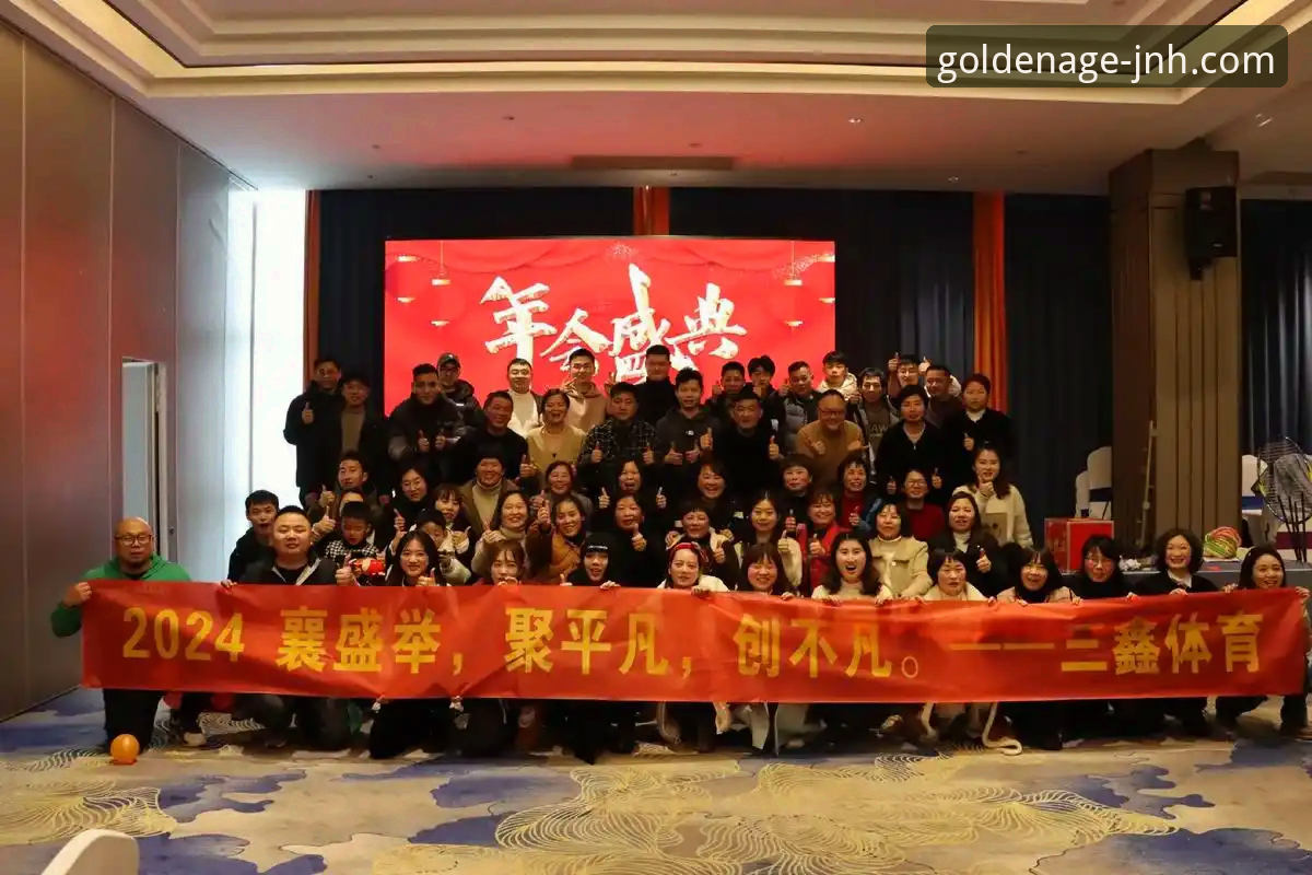 金年会安全吗常见问题 金年会体育平台真的安全可靠吗?深度解析用户最关心的常见问题