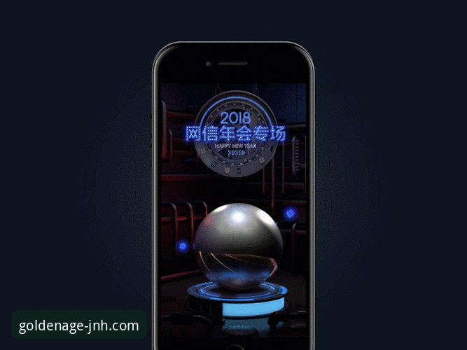 金年会体育移动端深度评测：最新版本下载体验全面解析