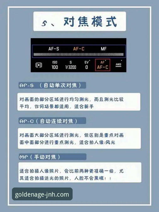 金年会手机客户端下载与使用全教程：从官方入口到流畅体验